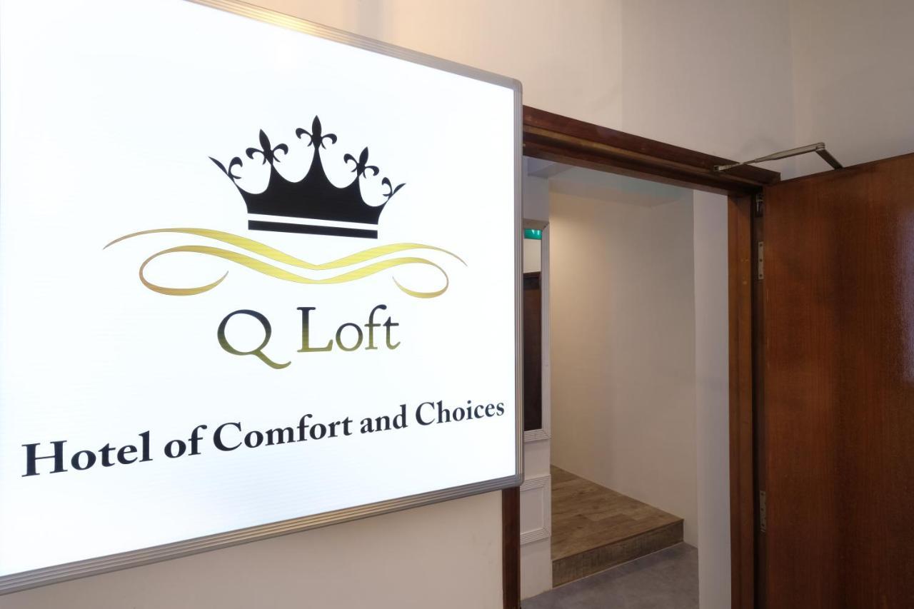 Q Loft Hotels At Bedok Singapur Exterior foto